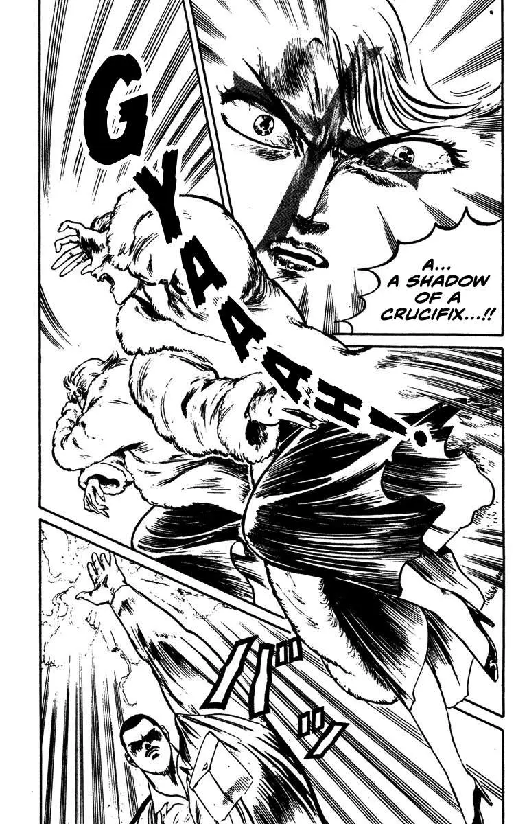 Demon City Hunter Chapter 6 page 5 - 