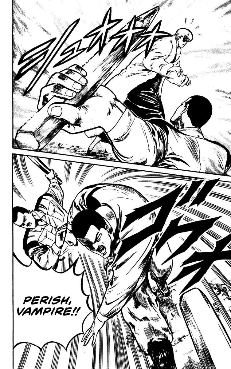 Demon City Hunter Chapter 6 page 6 - 