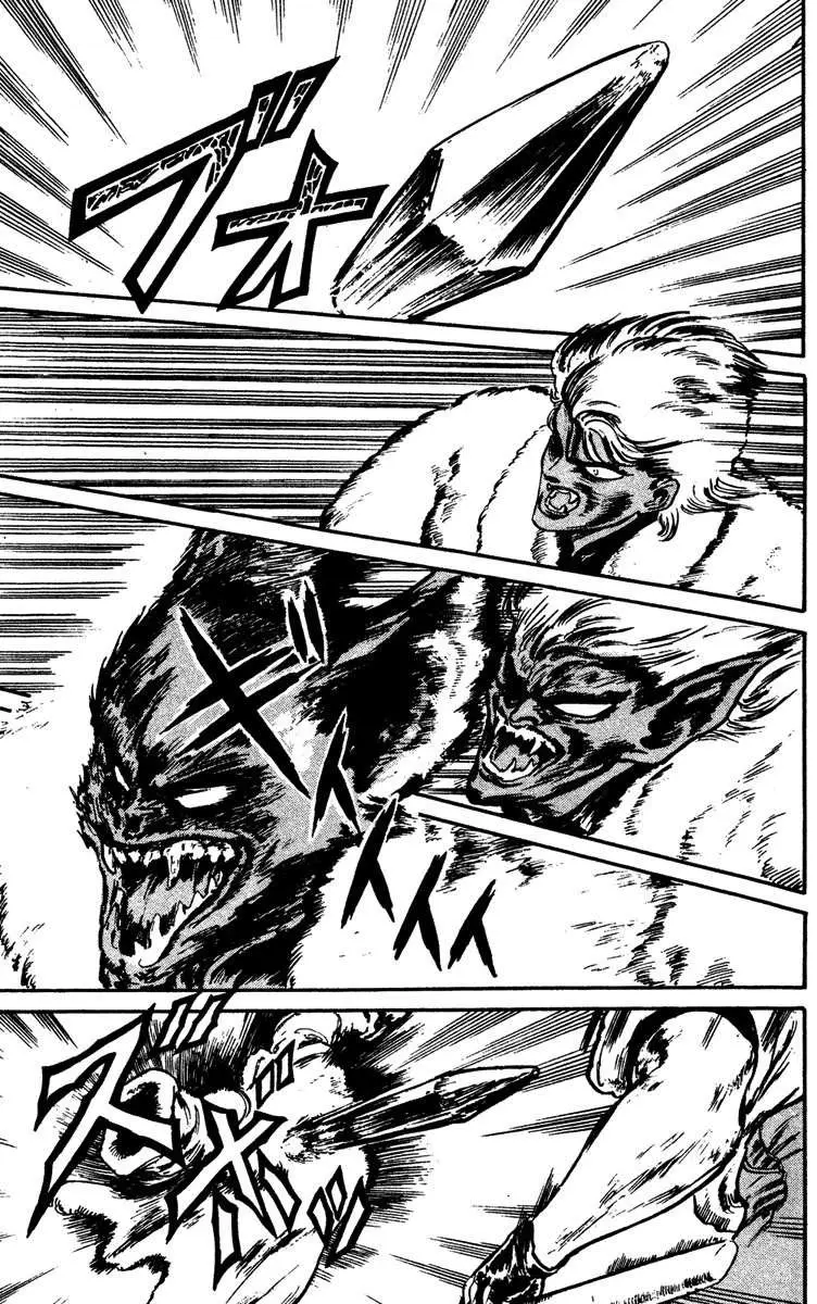 Demon City Hunter Chapter 6 page 7 - 