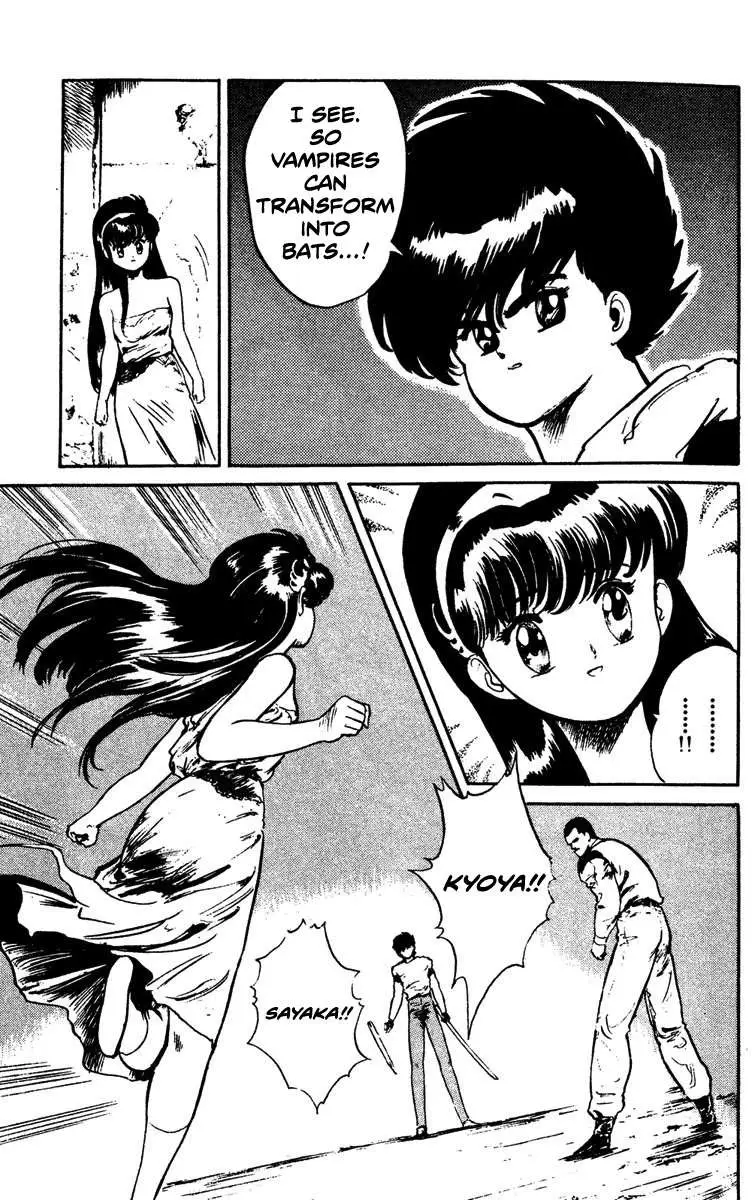 Demon City Hunter Chapter 6 page 9 - 