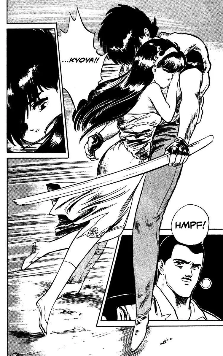 Demon City Hunter Chapter 6 page 10 - 