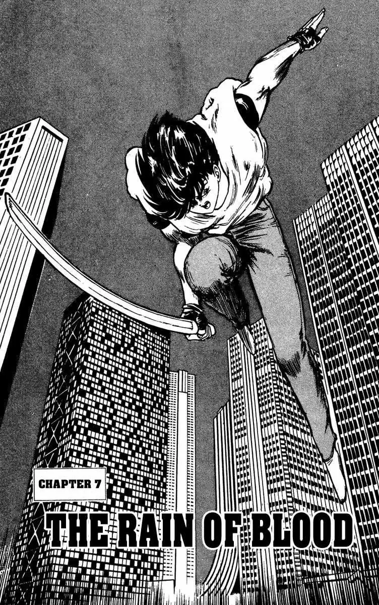 Demon City Hunter Chapter 7 page 1 - 