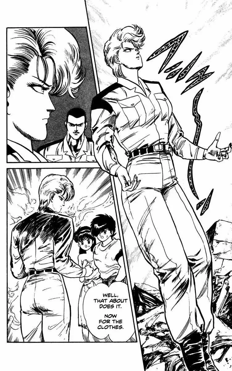 Demon City Hunter Chapter 7 page 2 - 
