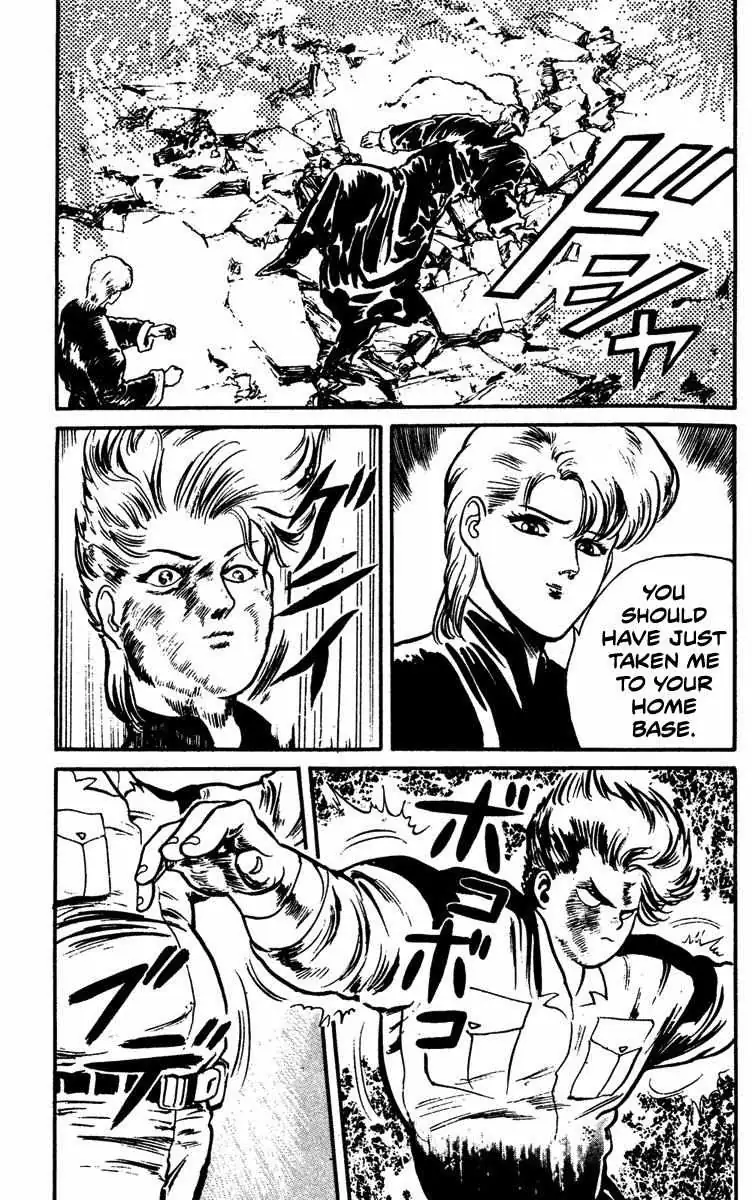 Demon City Hunter Chapter 7 page 11 - 