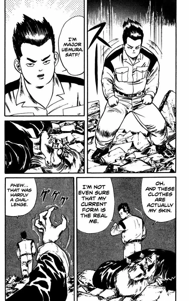 Demon City Hunter Chapter 7 page 12 - 