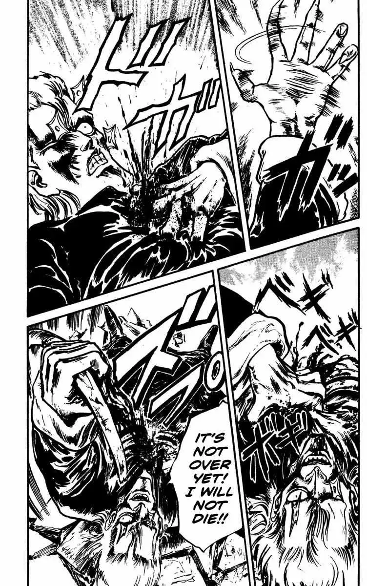 Demon City Hunter Chapter 7 page 13 - 