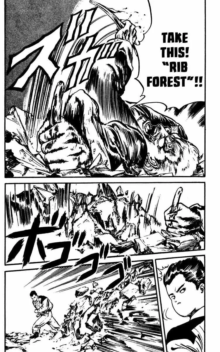 Demon City Hunter Chapter 7 page 14 - 