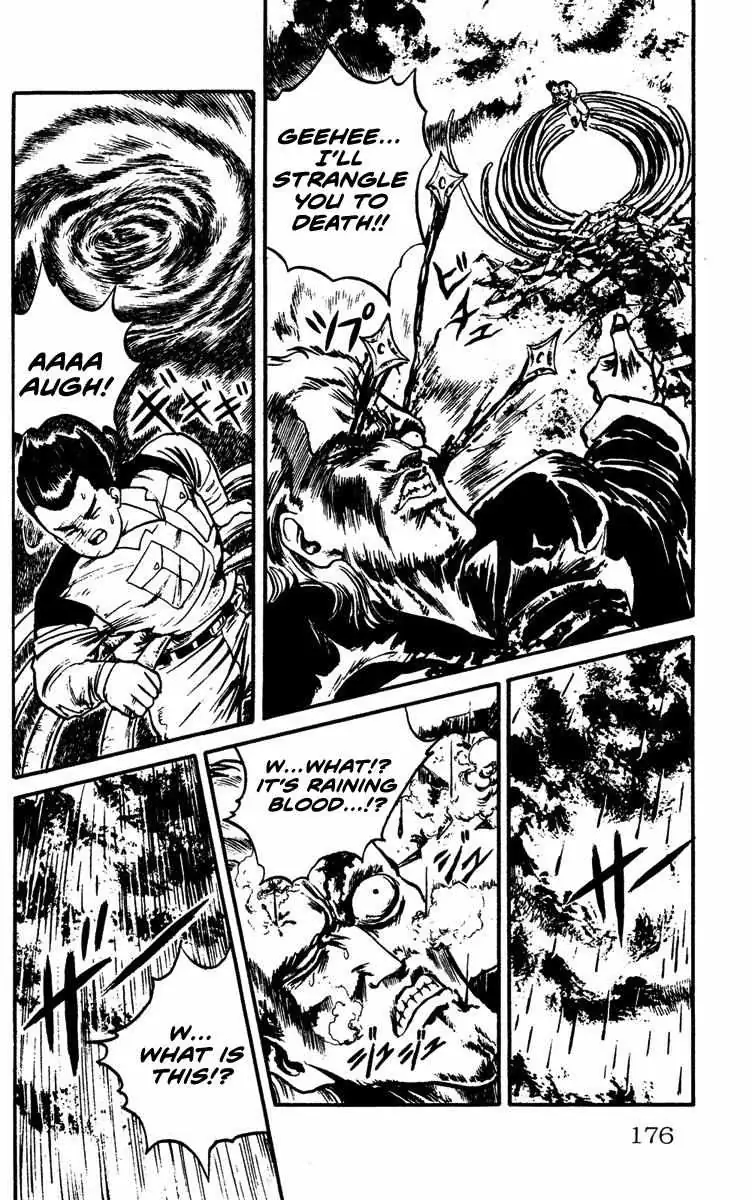 Demon City Hunter Chapter 7 page 16 - 