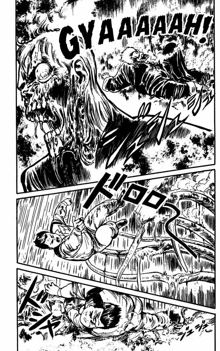 Demon City Hunter Chapter 7 page 17 - 
