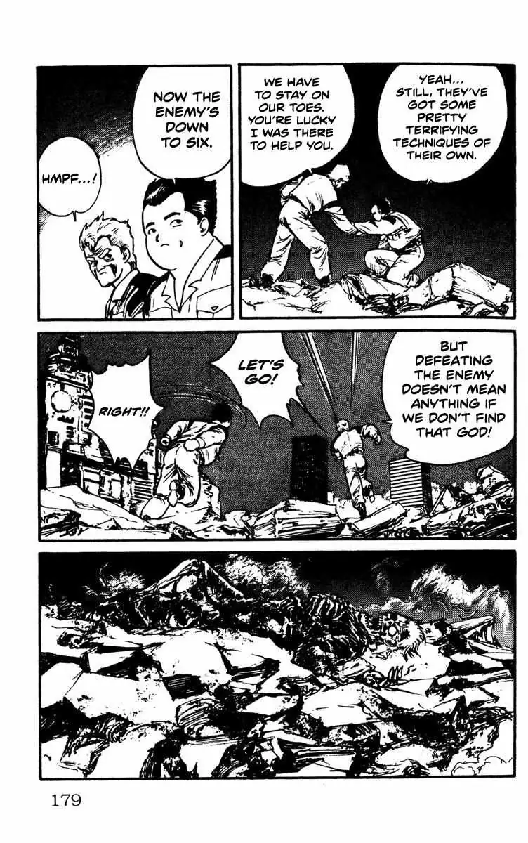 Demon City Hunter Chapter 7 page 19 - 