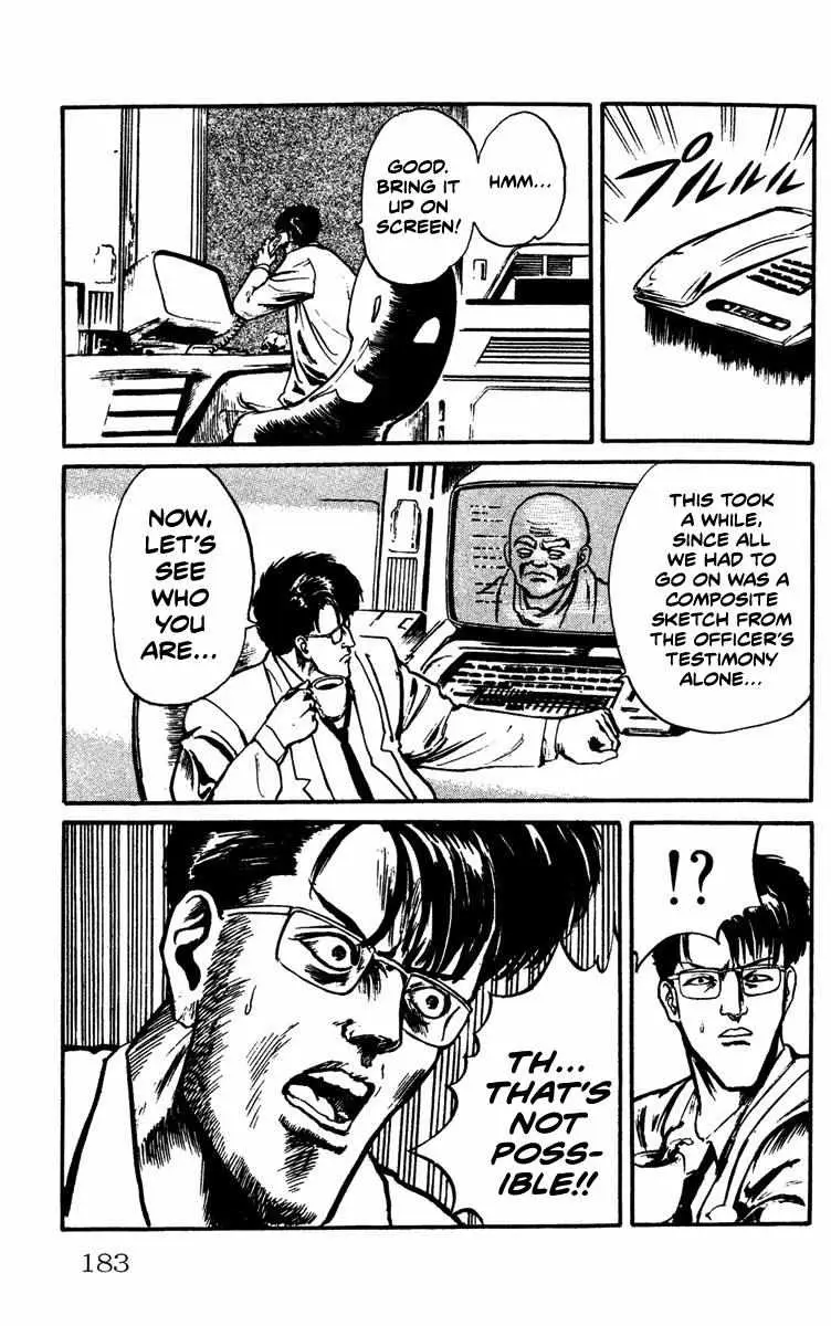 Demon City Hunter Chapter 7 page 23 - 