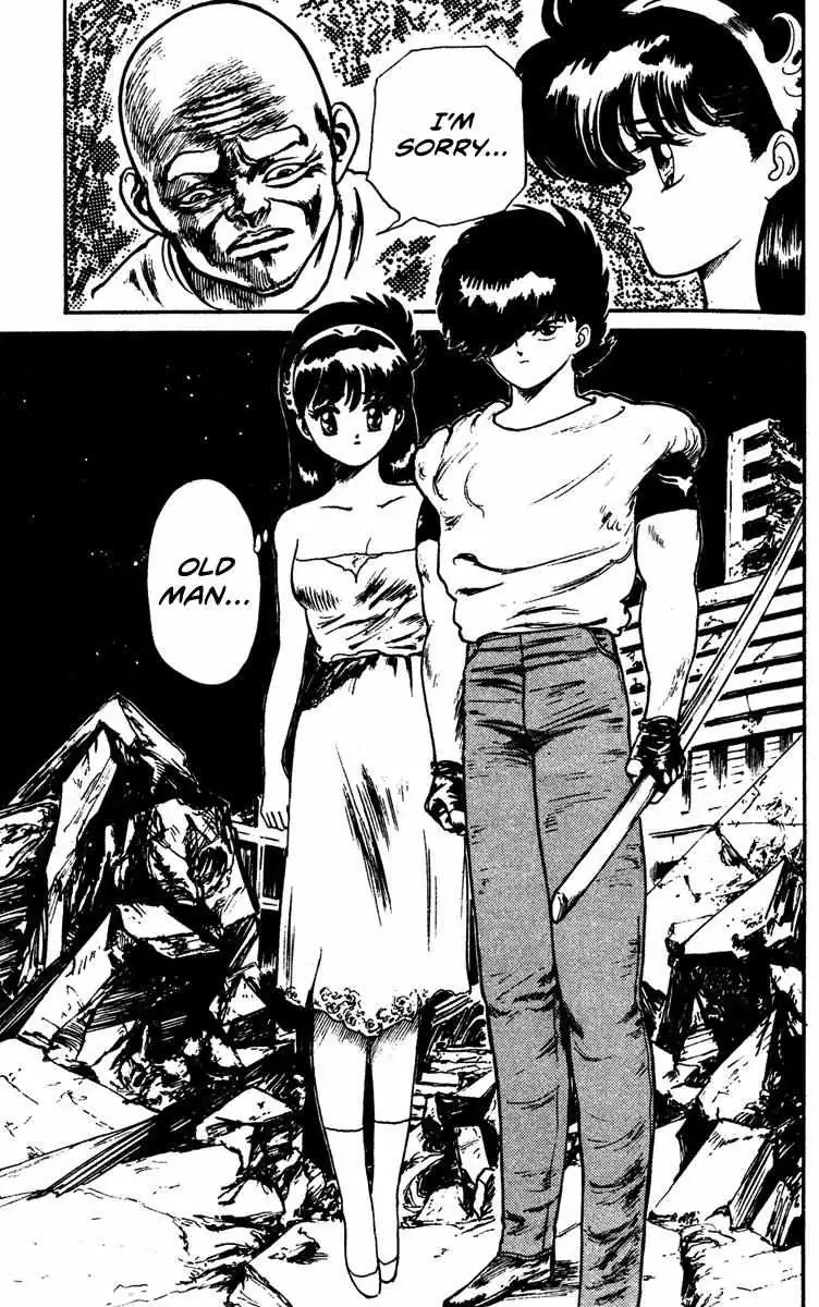 Demon City Hunter Chapter 7 page 5 - 