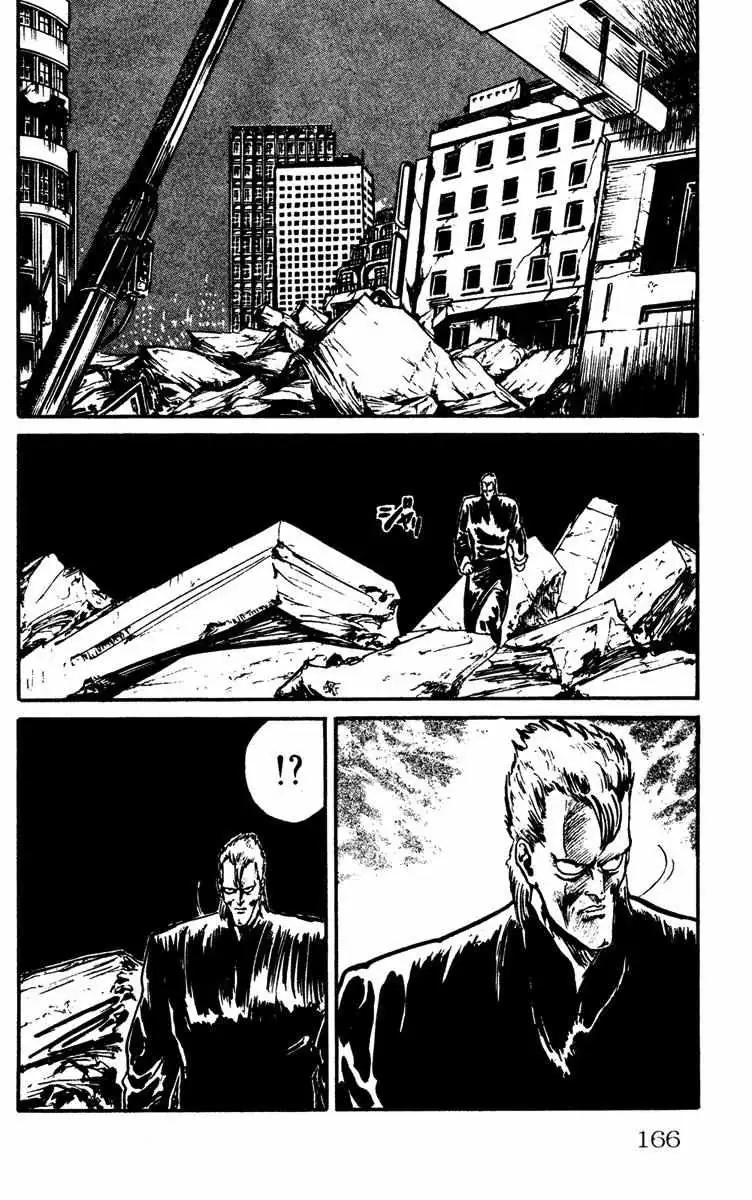 Demon City Hunter Chapter 7 page 6 - 