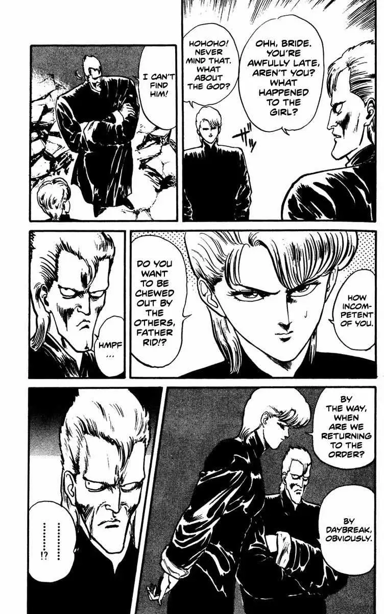 Demon City Hunter Chapter 7 page 7 - 