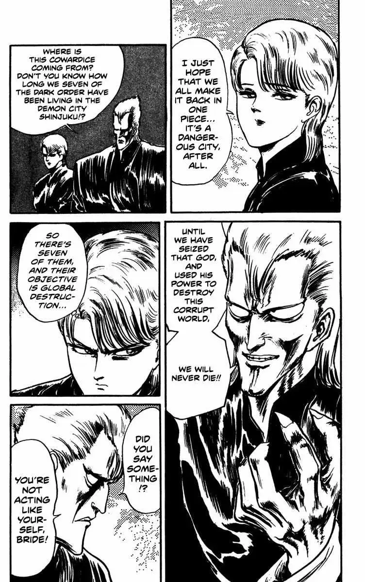 Demon City Hunter Chapter 7 page 8 - 