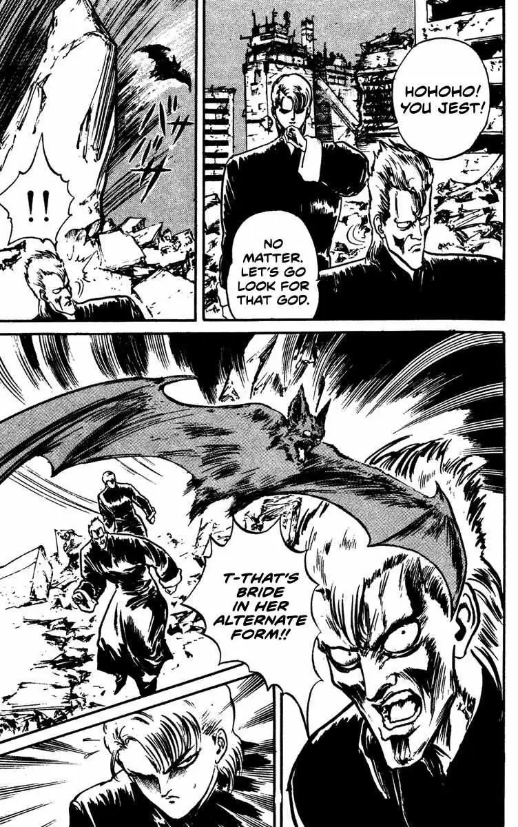 Demon City Hunter Chapter 7 page 9 - 