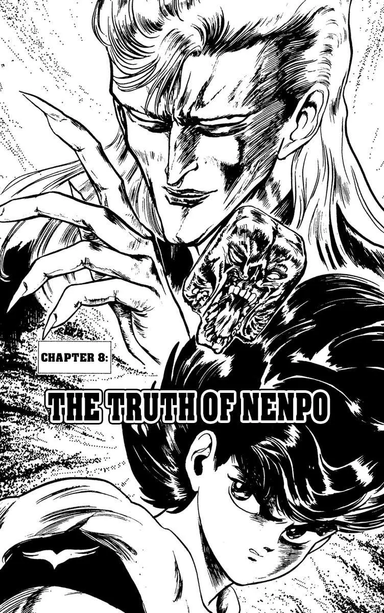 Demon City Hunter Chapter 8 page 1 - 