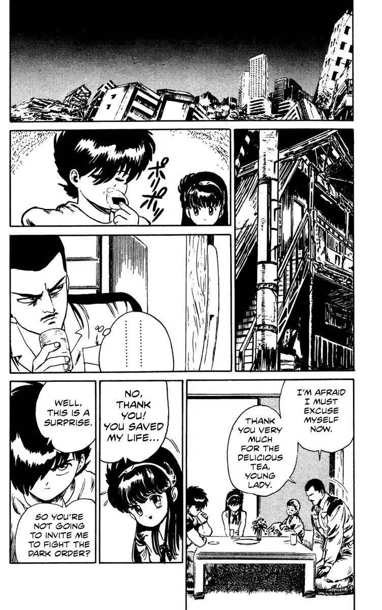 Demon City Hunter Chapter 8 page 12 - 