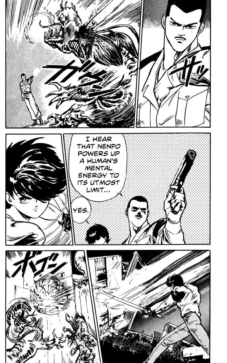 Demon City Hunter Chapter 8 page 16 - 