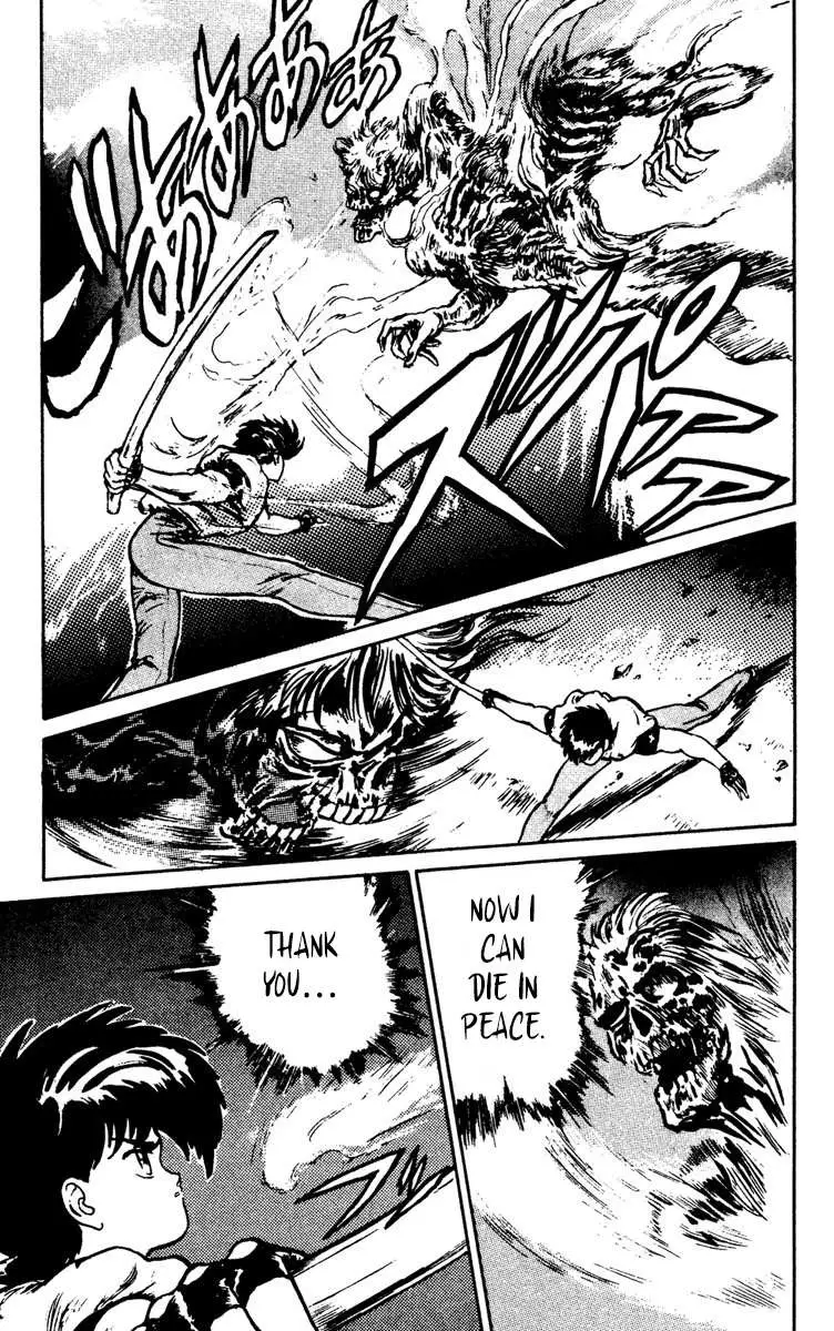 Demon City Hunter Chapter 8 page 19 - 