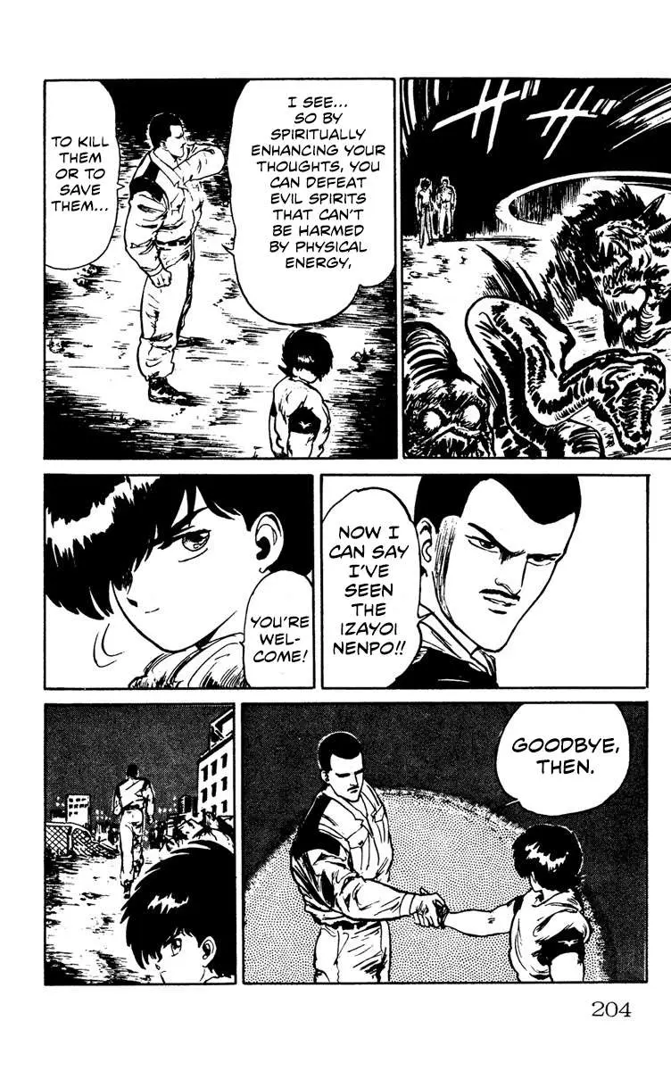 Demon City Hunter Chapter 8 page 20 - 