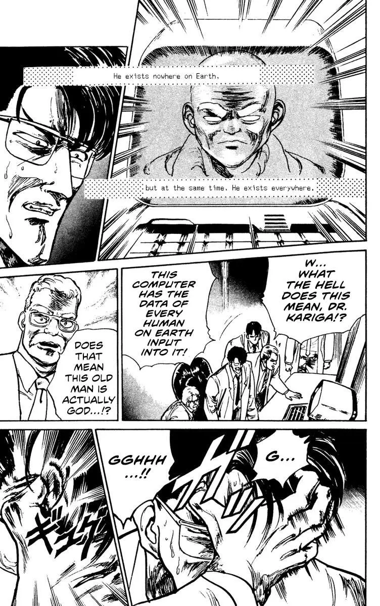 Demon City Hunter Chapter 8 page 3 - 