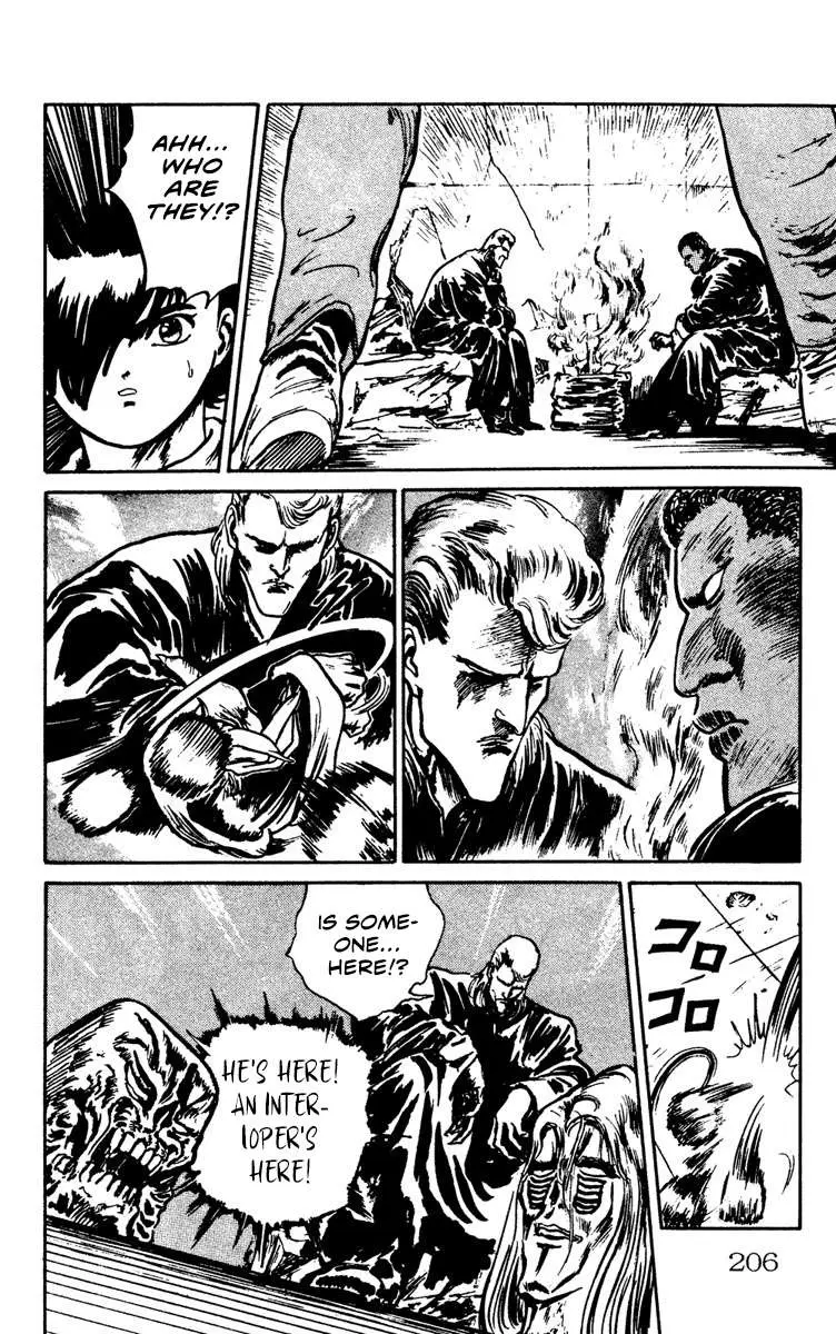 Demon City Hunter Chapter 8 page 22 - 
