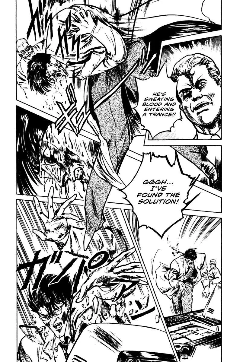 Demon City Hunter Chapter 8 page 5 - 