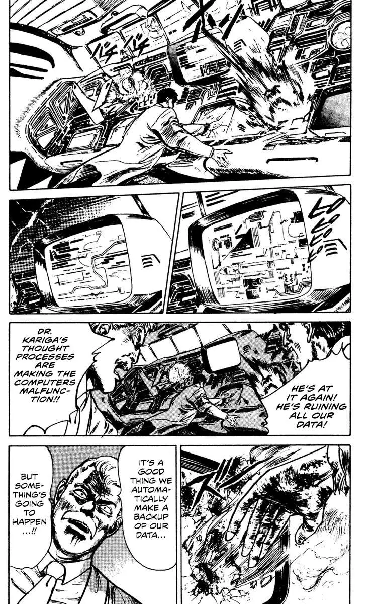 Demon City Hunter Chapter 8 page 6 - 