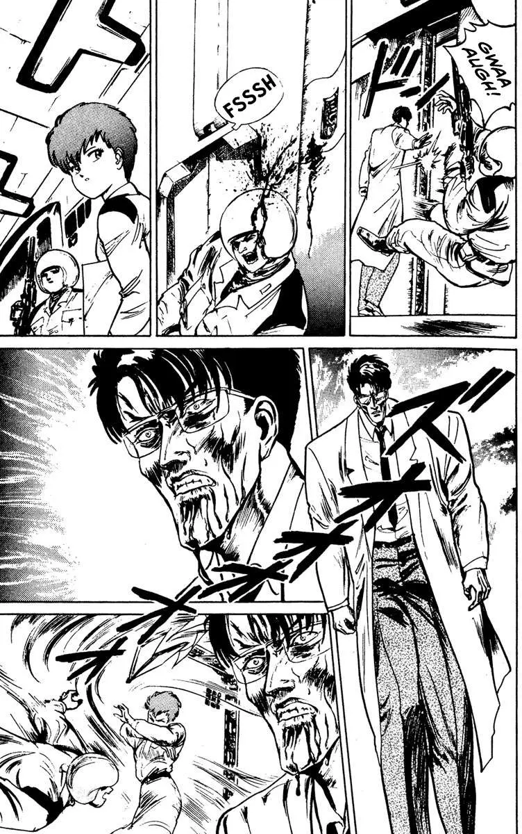 Demon City Hunter Chapter 8 page 7 - 