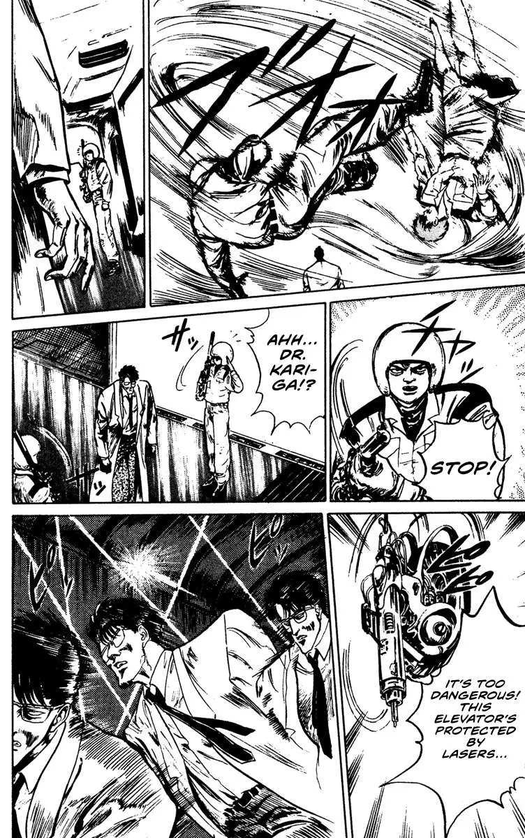 Demon City Hunter Chapter 8 page 8 - 
