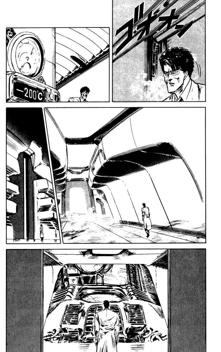 Demon City Hunter Chapter 8 page 10 - 