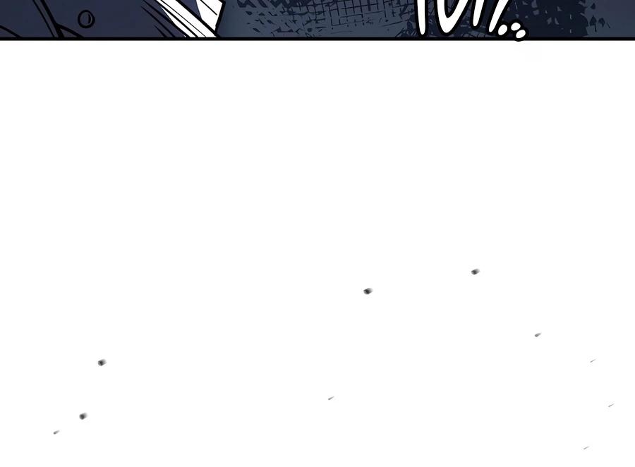 Demon Devourer Chapter 148 page 2 - 