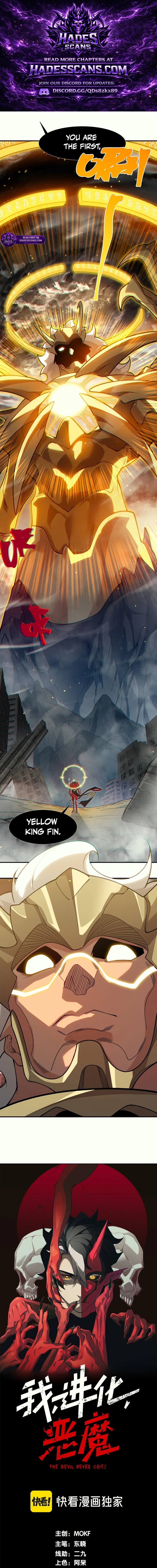 Demon Evolution Chapter 149 page 1 - 