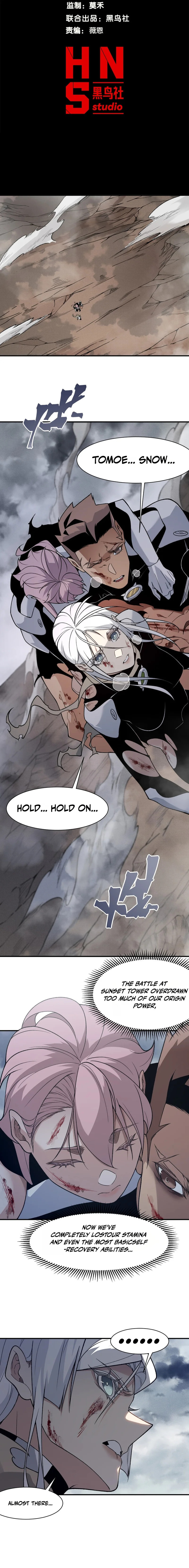Demon Evolution Chapter 149 page 2 - 