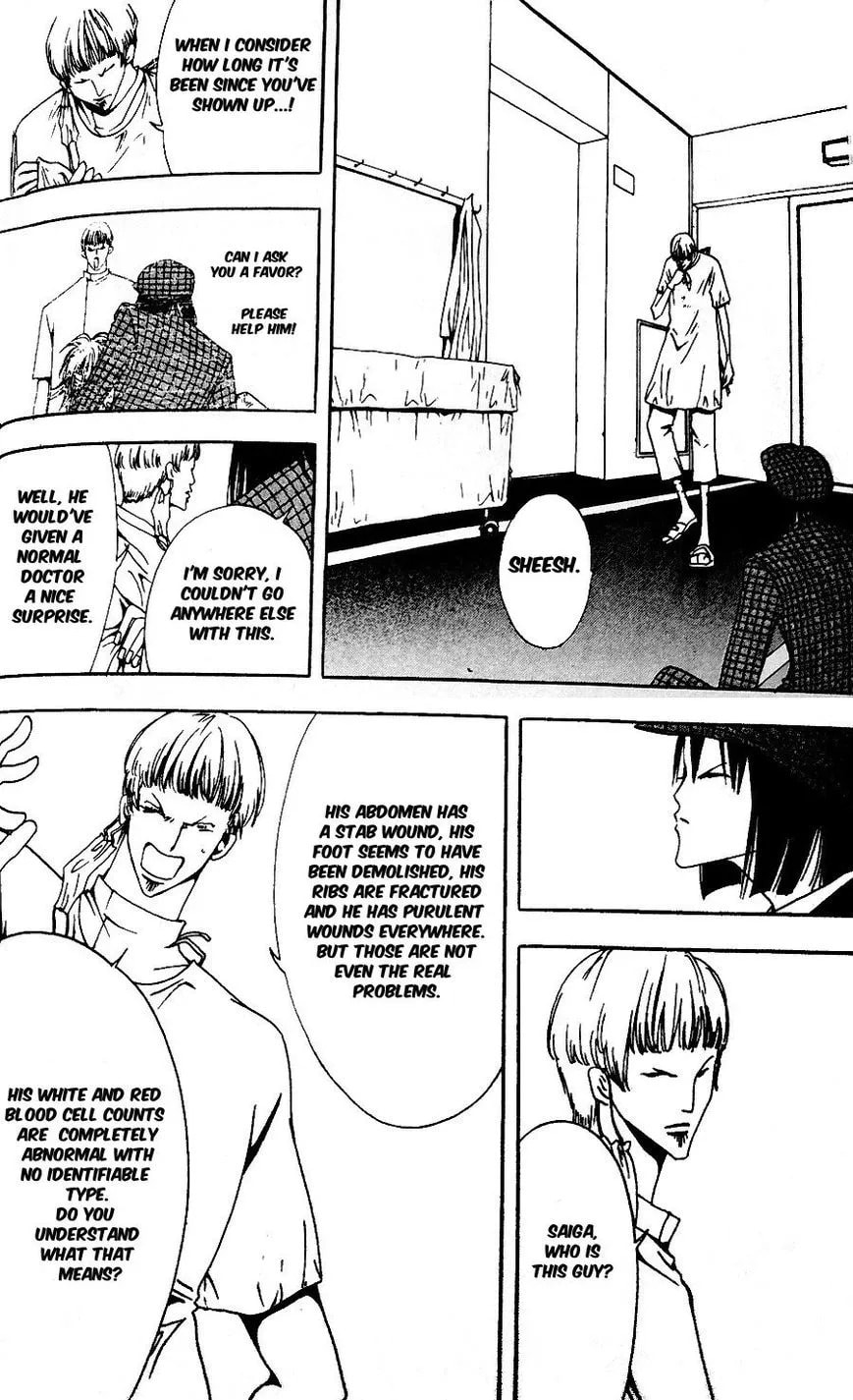 Demon Flowers Chapter 20 page 22 - 
