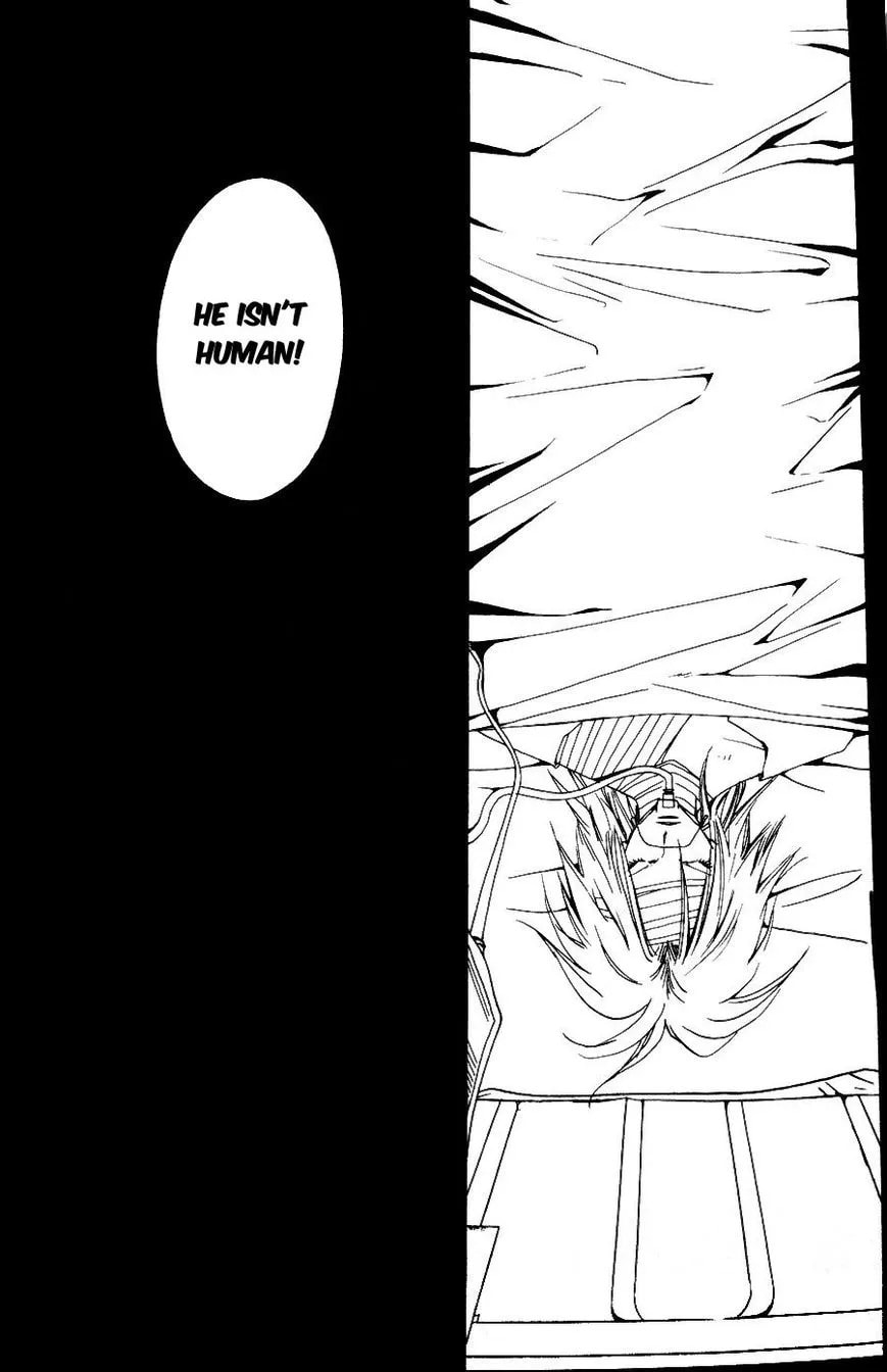 Demon Flowers Chapter 20 page 23 - 