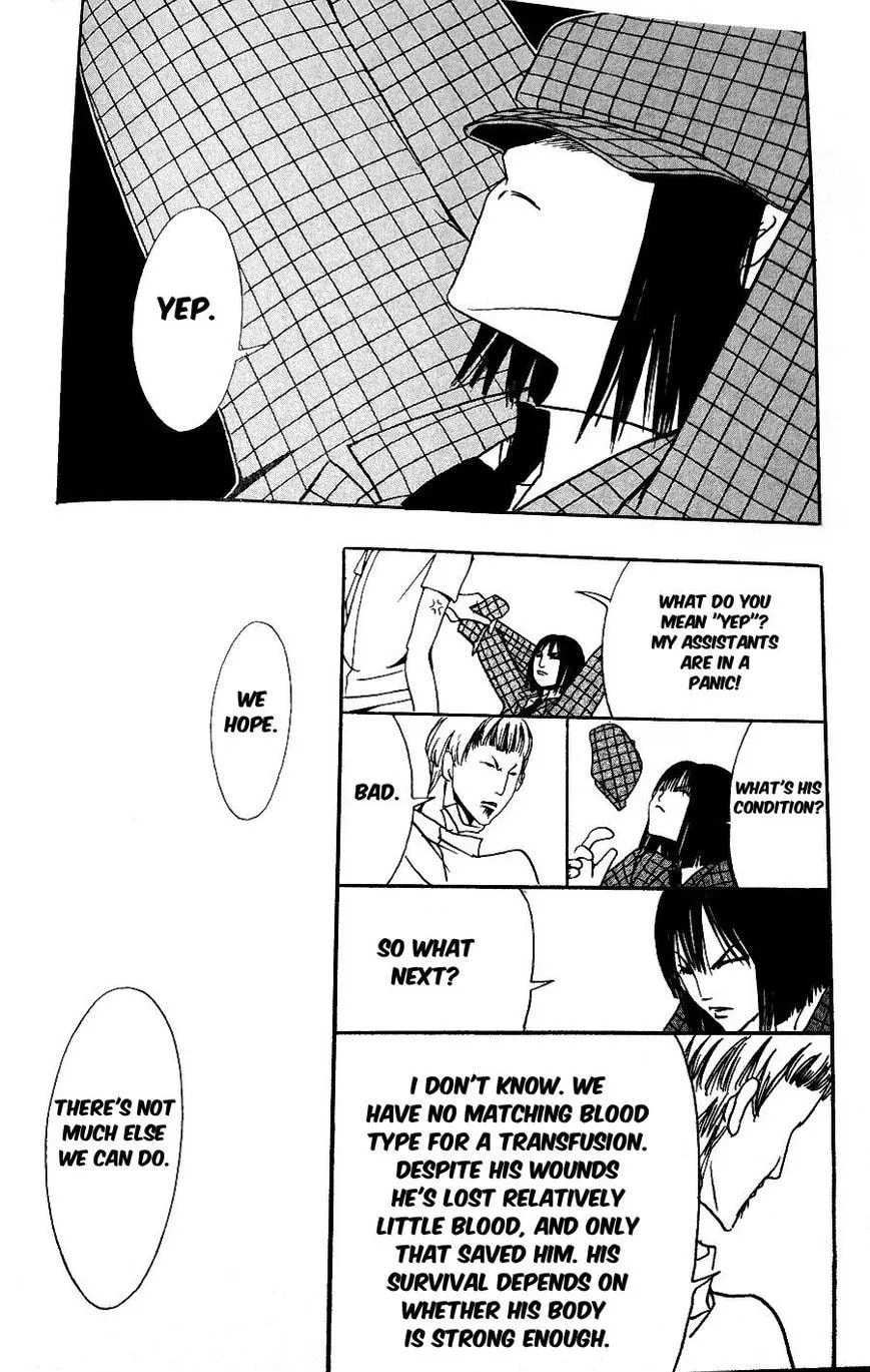Demon Flowers Chapter 20 page 24 - 
