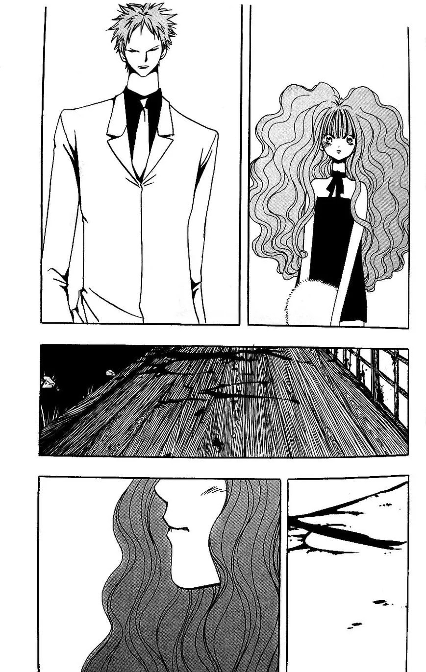 Demon Flowers Chapter 20 page 25 - 