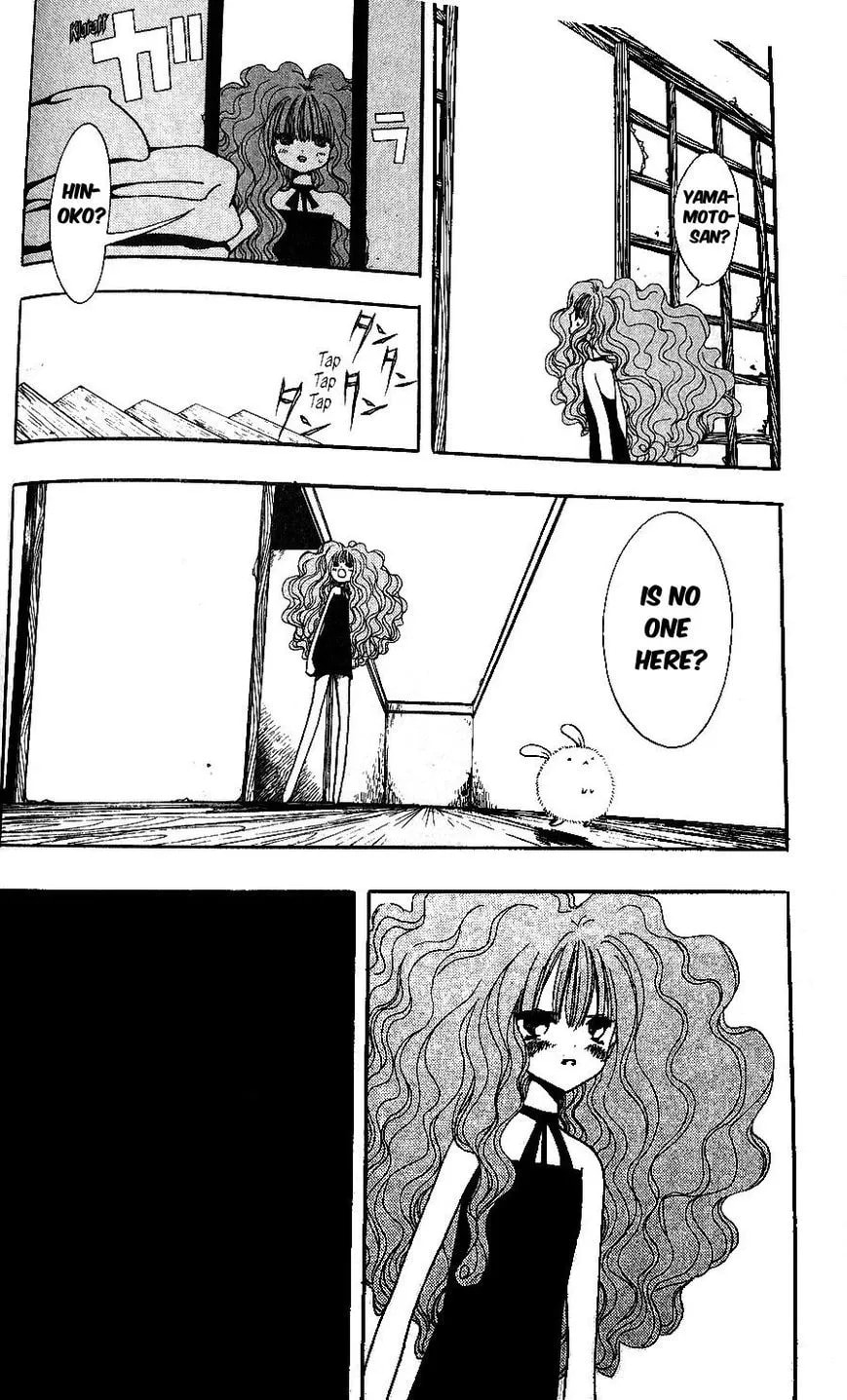 Demon Flowers Chapter 20 page 26 - 