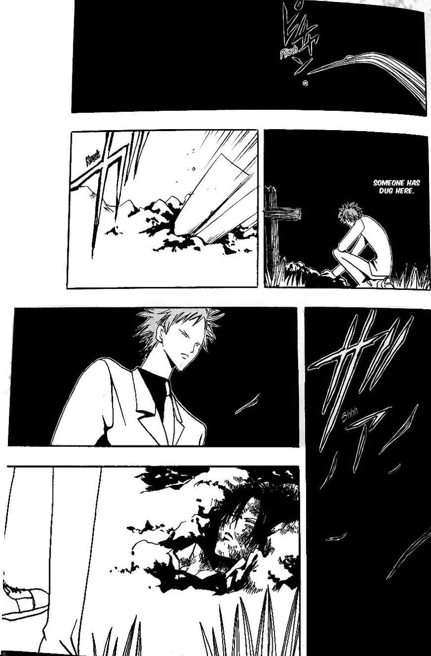 Demon Flowers Chapter 20 page 27 - 