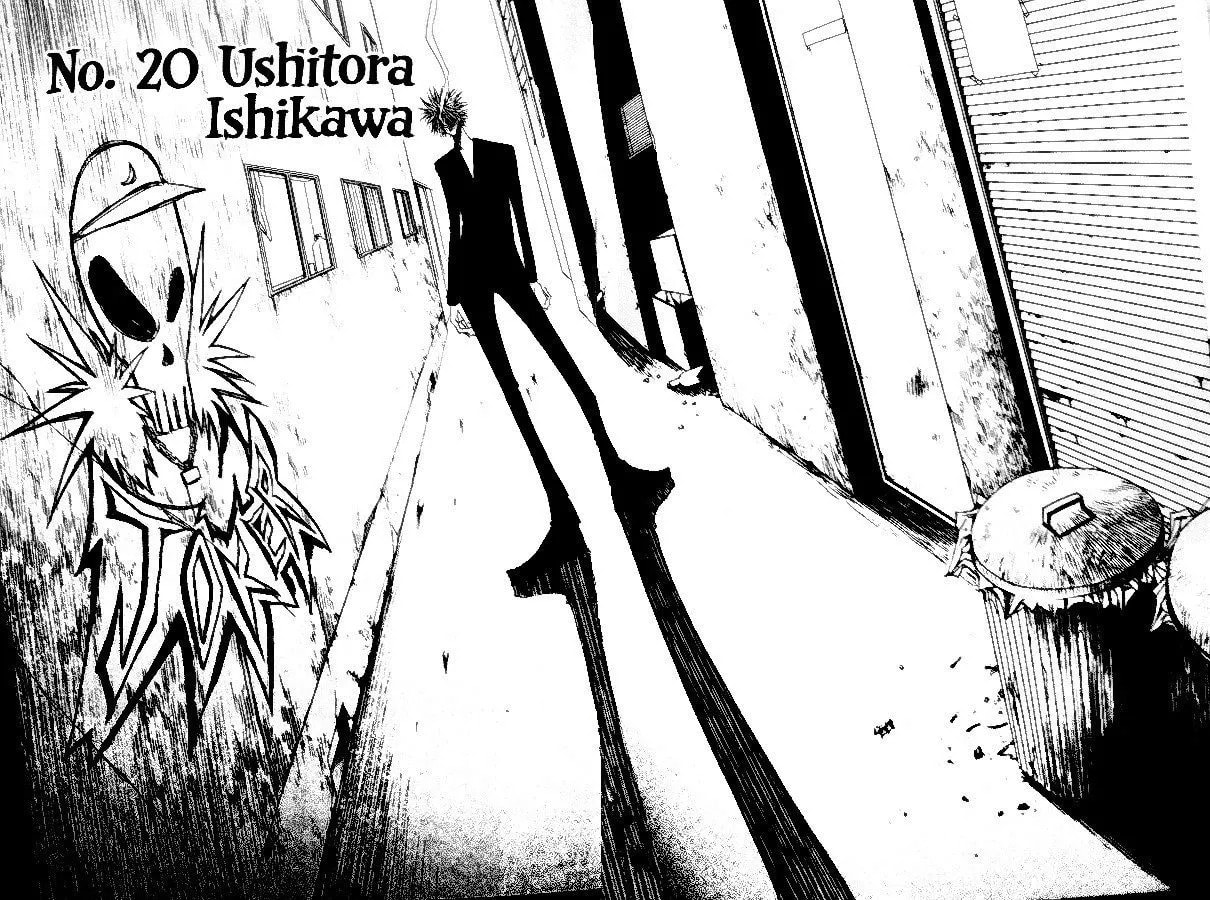 Demon Flowers Chapter 20 page 5 - 