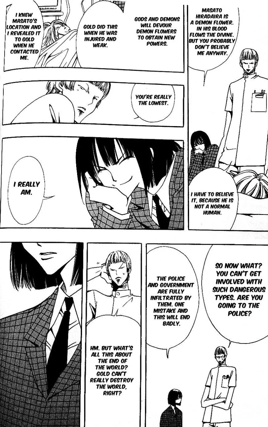 Demon Flowers Chapter 20 page 45 - 
