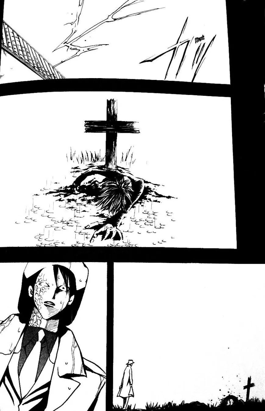 Demon Flowers Chapter 20 page 6 - 