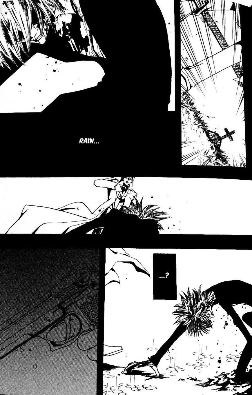 Demon Flowers Chapter 20 page 7 - 