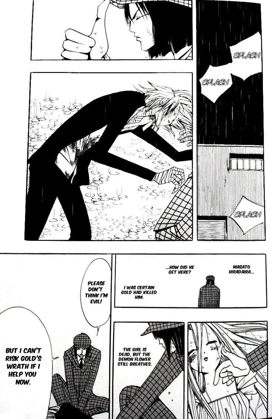Demon Flowers Chapter 20 page 9 - 