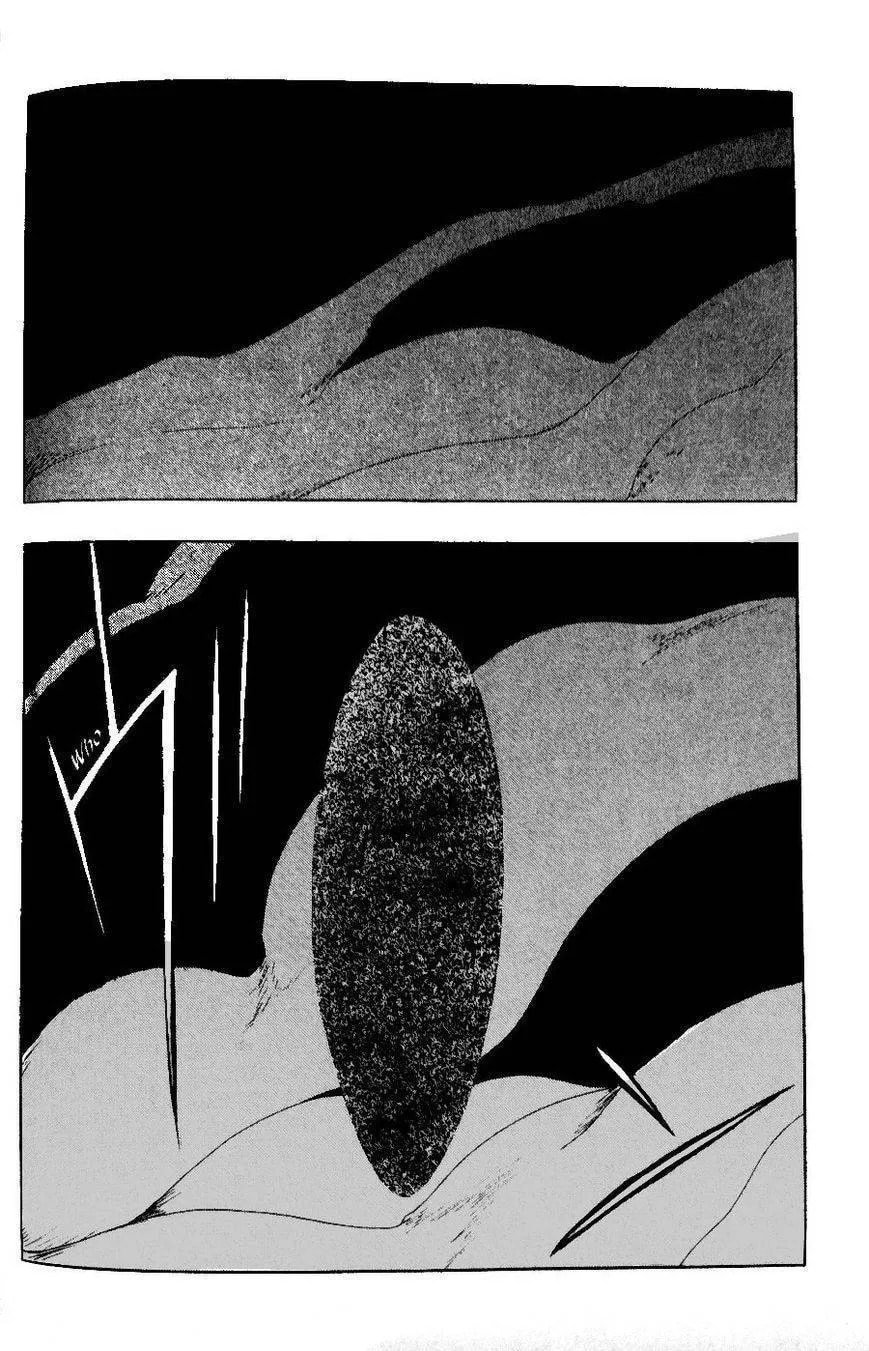 Demon Flowers Chapter 21 page 2 - 