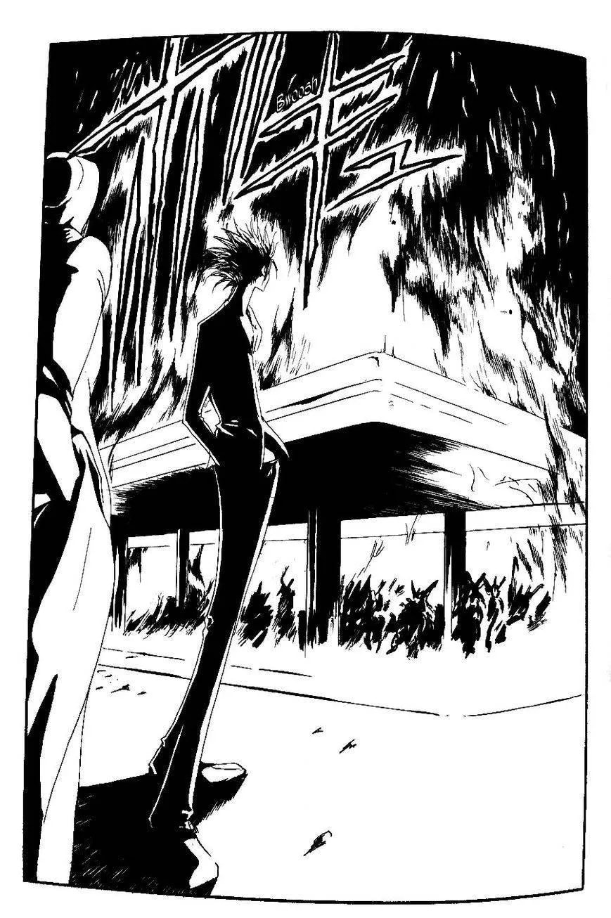 Demon Flowers Chapter 21 page 16 - 