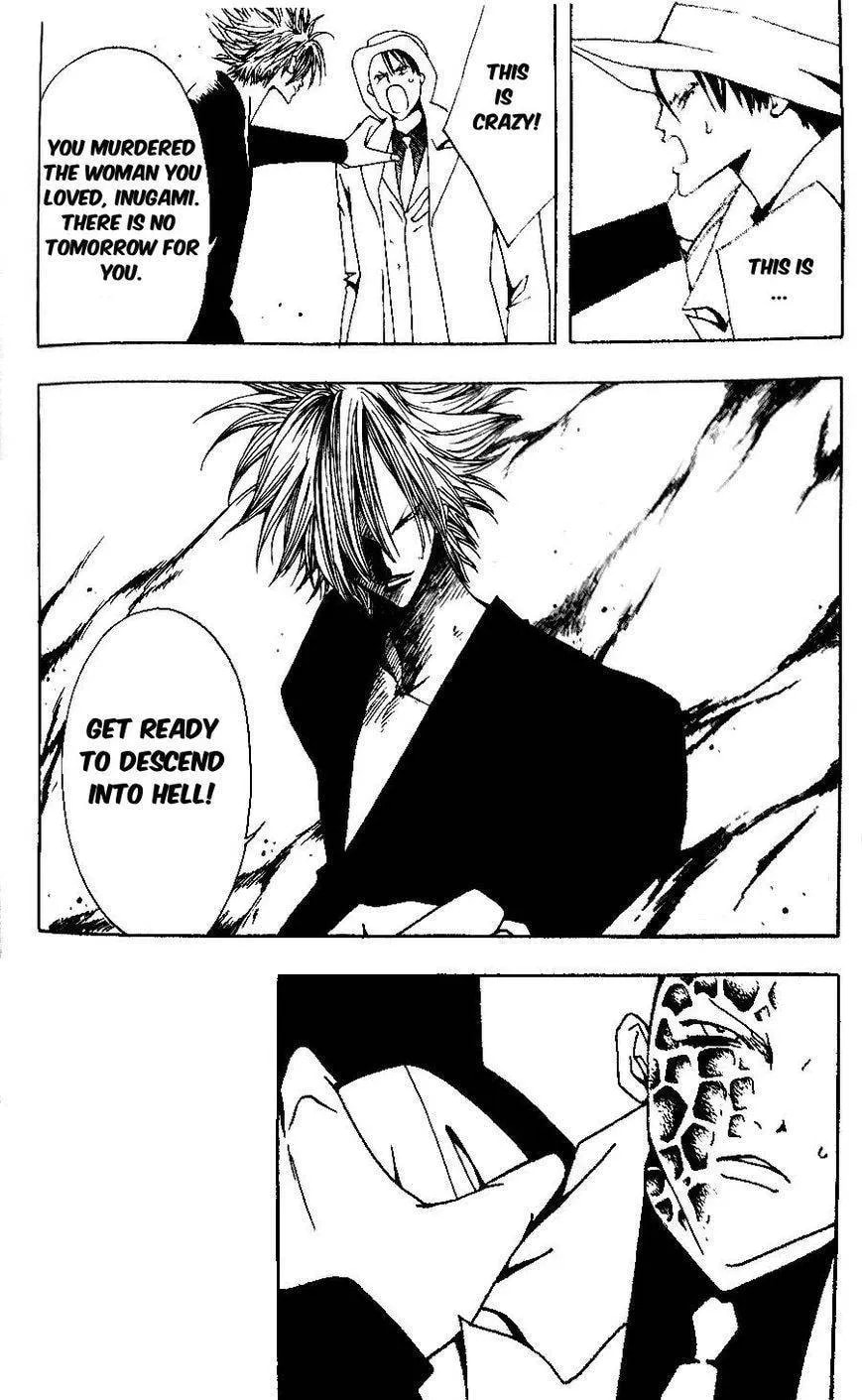 Demon Flowers Chapter 21 page 19 - 