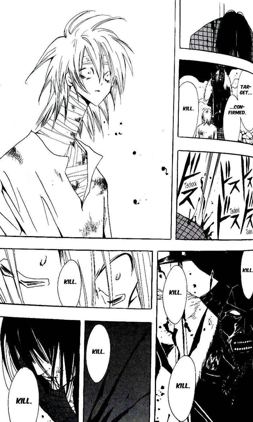 Demon Flowers Chapter 21 page 24 - 